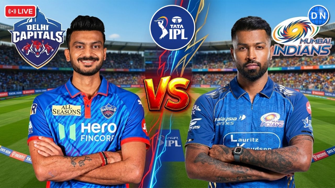 DC vs MI Match Live Update: आज भिड़ेंगी दिल्ली-मुंबई, किसकी बनेगी जीत की लय, कौन होगा ढेर?