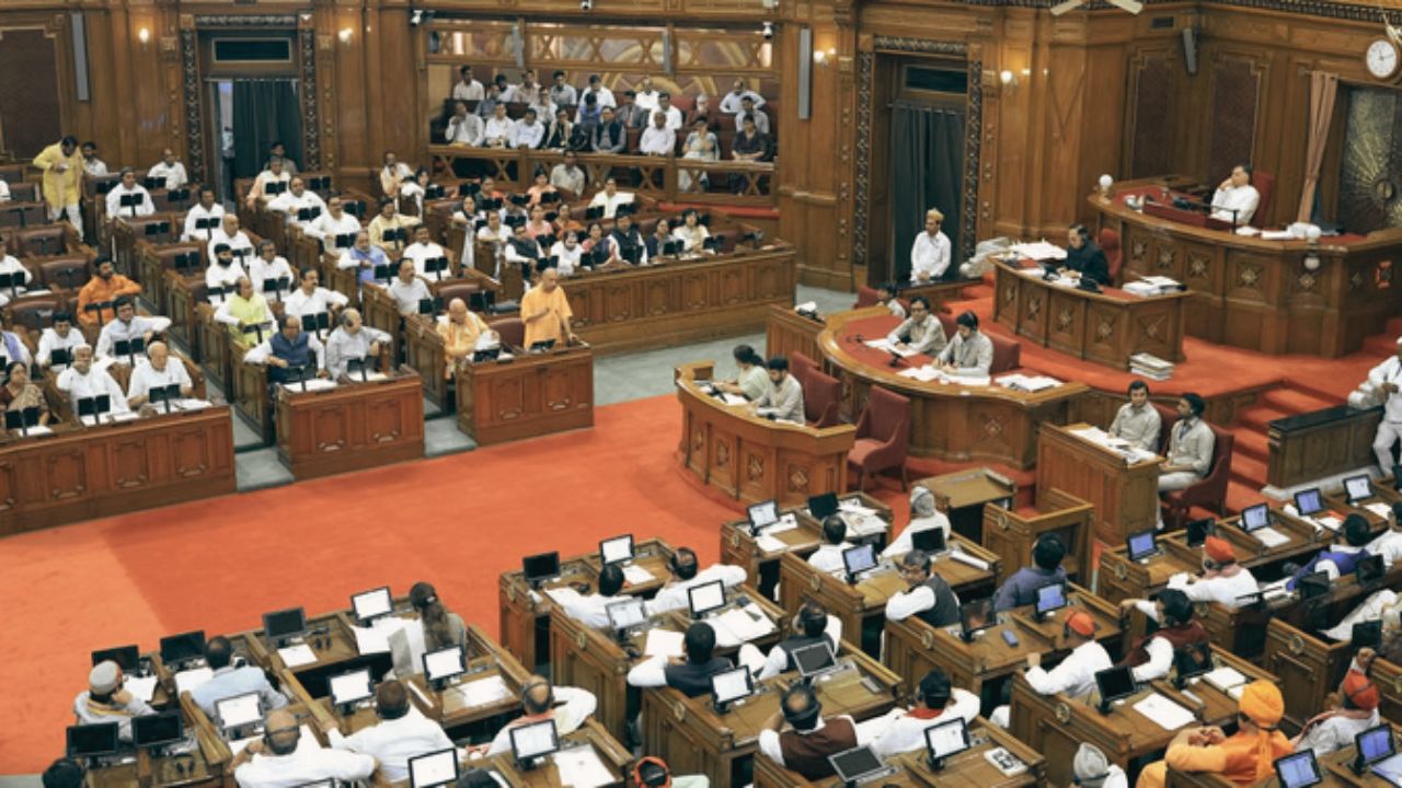 Lucknow: यूपी विधान मंडल का विशेष सत्र कल, इन मुद्दों पर होगी बहस