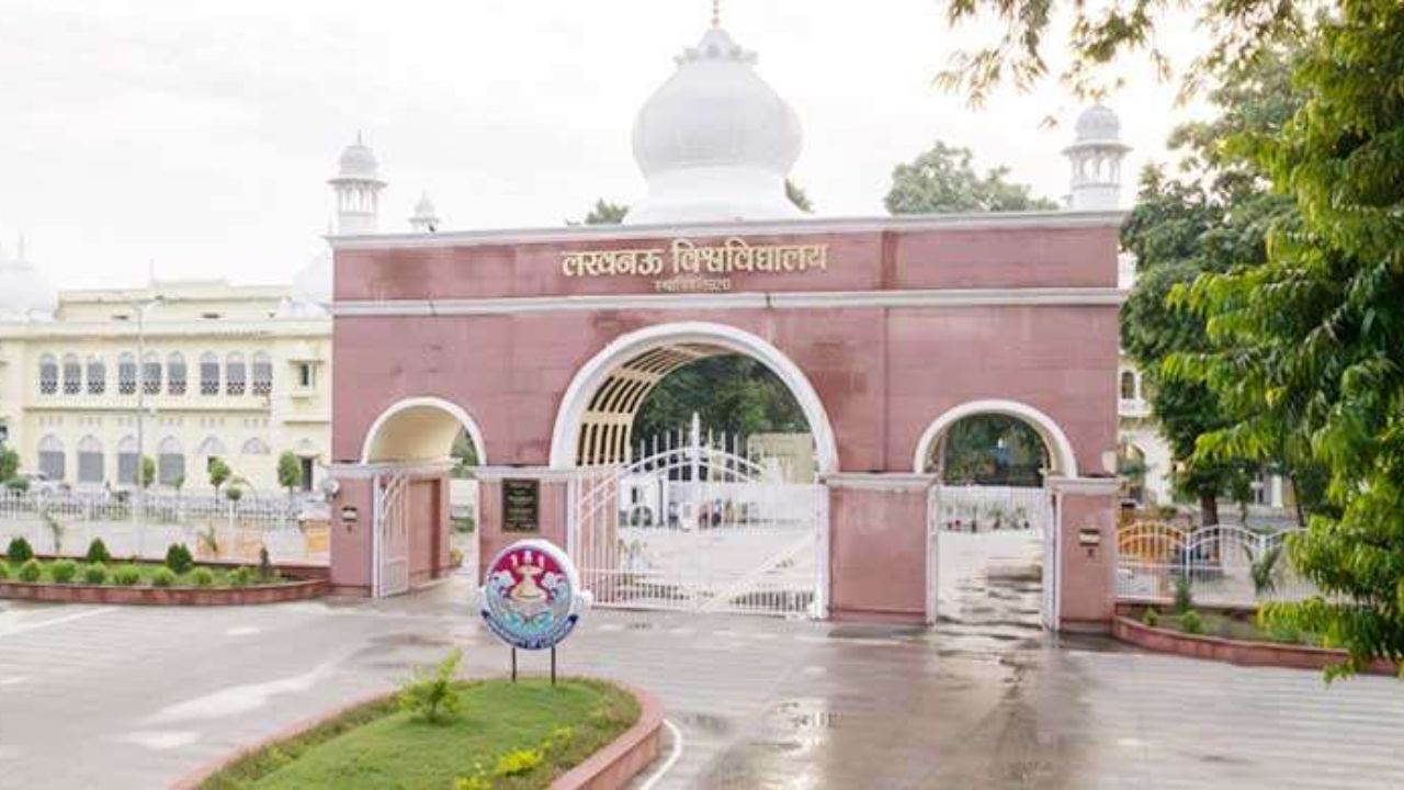 Lucknow University में फीस बढ़ाने पर बड़ा विवाद, छात्रों ने खोला मोर्चा