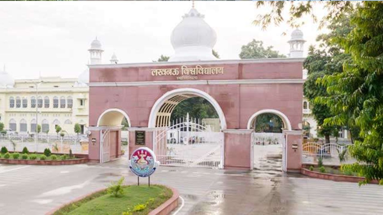 Lucknow University PG Admission 2026-27: आवेदन प्रक्रिया शुरू, 15 जून तक मौका