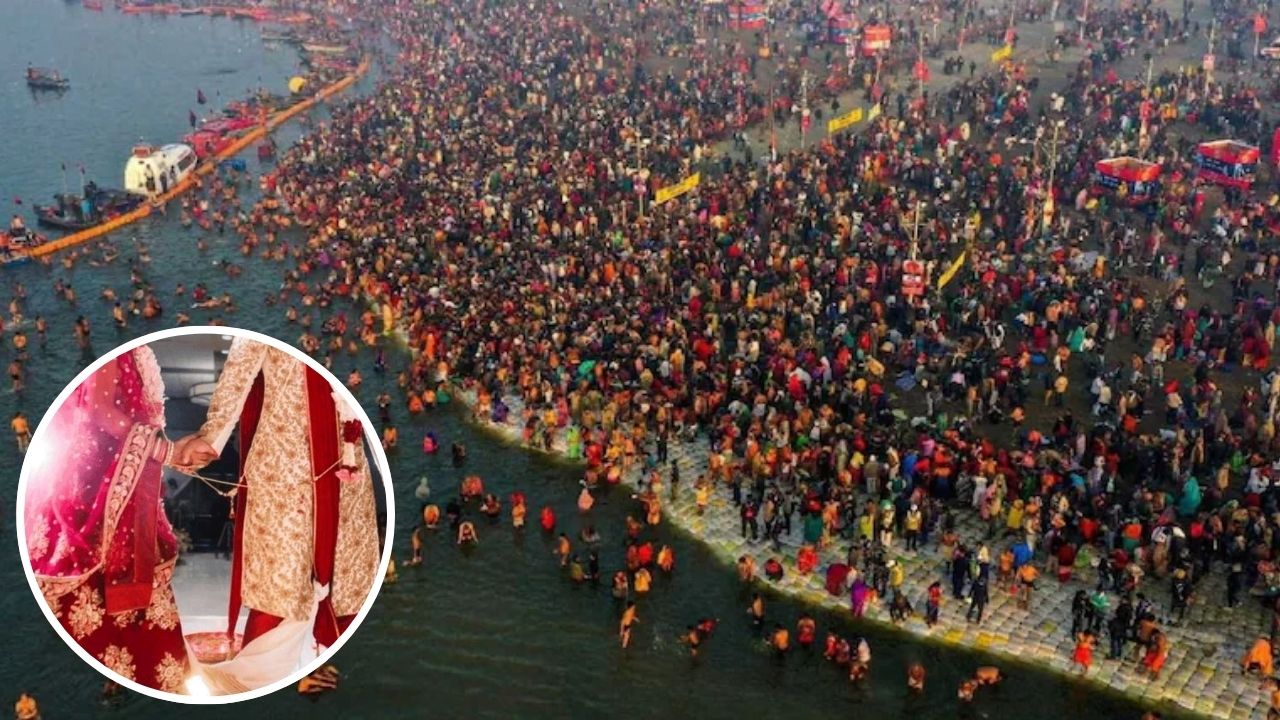 महाकुंभ से चर्चा में आए इन दो लोगों ने 2026 में रचाई शादी, एक को मिला आशीर्वाद तो दूसरे को लोग बोले ‘सत्यानाश’