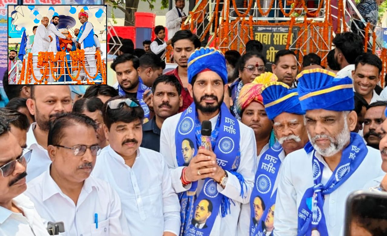 “संविधान की रक्षा जरूरी”- अम्बेडकर जयंती पर सपा सांसद आदित्य यादव का बड़ा बयान