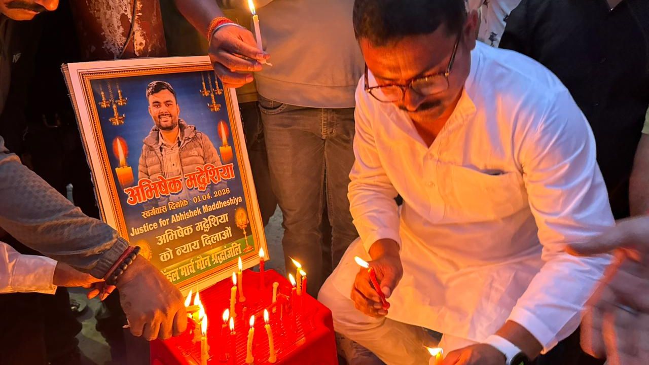 Maharajganj News: सोनौली में कैण्डल मार्च, दिवंगत अभिषेक मद्धेशिया को श्रद्धांजलि और न्याय की मांग तेज