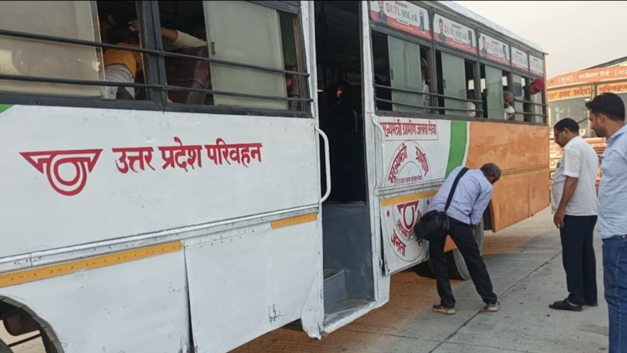 Maharajganj News: सोनौली हाईवे पर कस्टम टीम का बड़ा ऑपरेशन, सरकारी बसों तक को… पढ़ें पूरी खबर