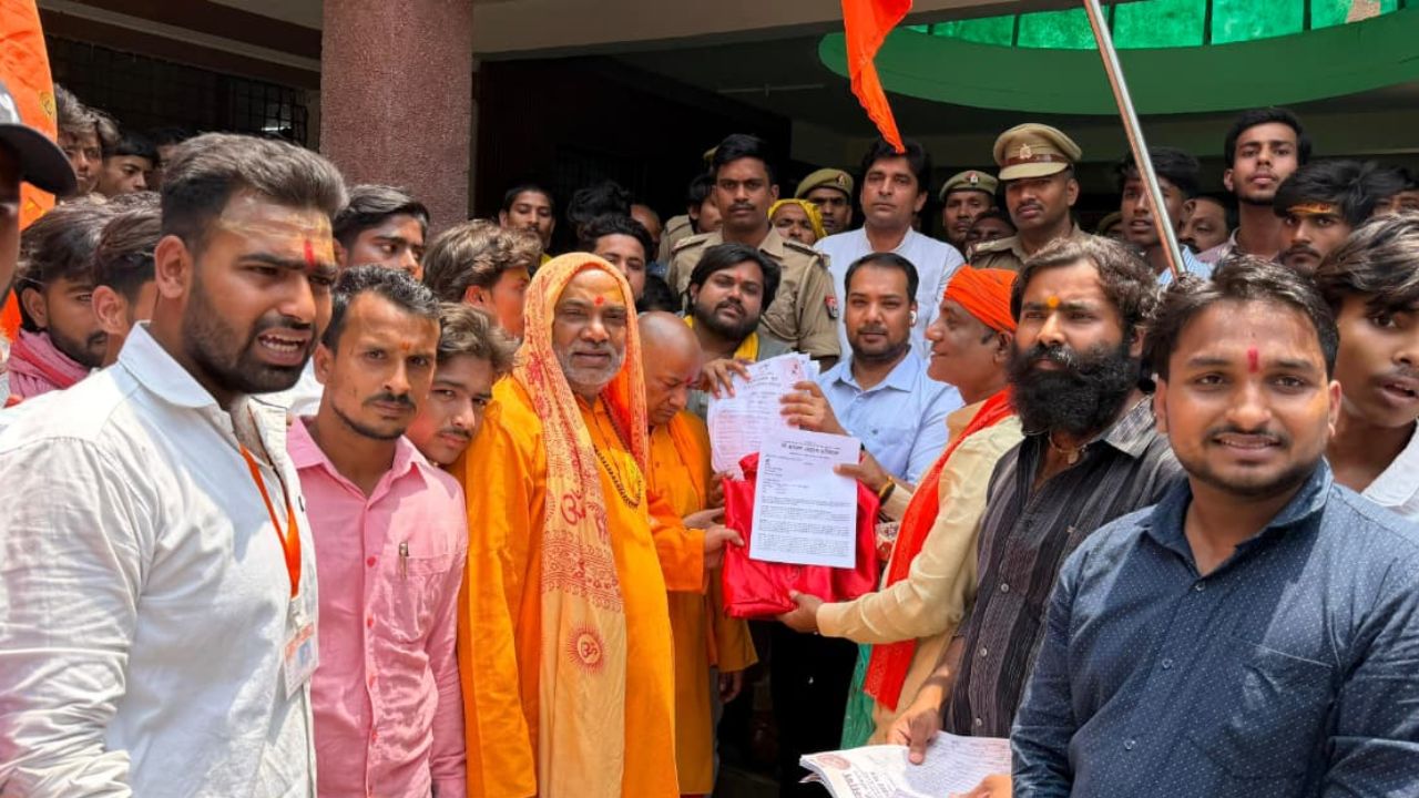 Maharajganj News: फरेंदा में गौ संरक्षण के लिए उठी आवाज, स्थानीय लोगों ने भी किया समर्थन