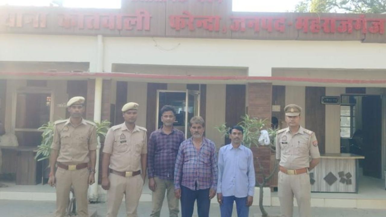 पुराने मोबाइल के बदले सामान… असल में क्या था खेल? अब 3 हुए गिरफ्तार