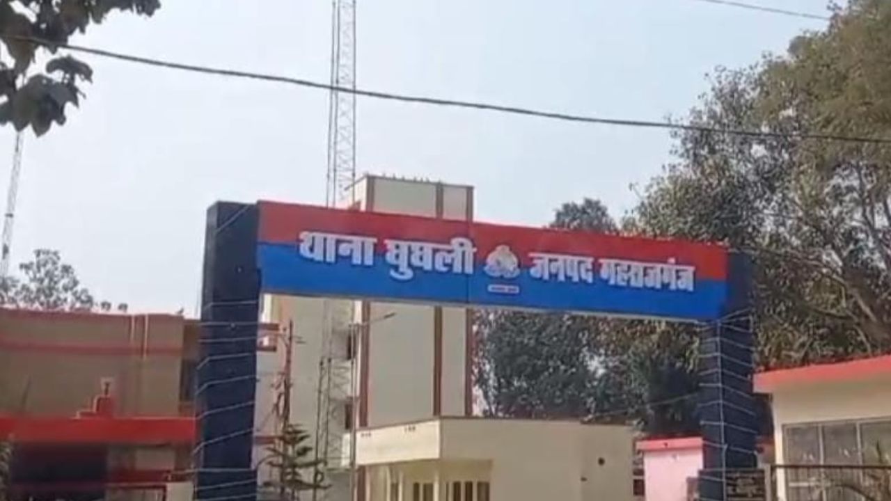 Maharajganj Murder: मामूली विवाद में खूनी संघर्ष, छोटे भाई को मौत के घाट उतारा