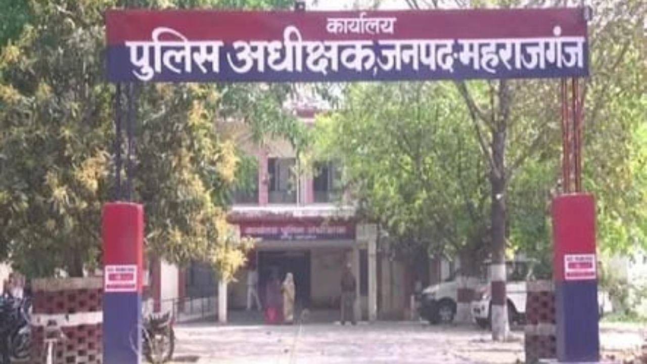 महिला ने पुलिस पर लगाया मारपीट का आरोप, मचा हड़कंप