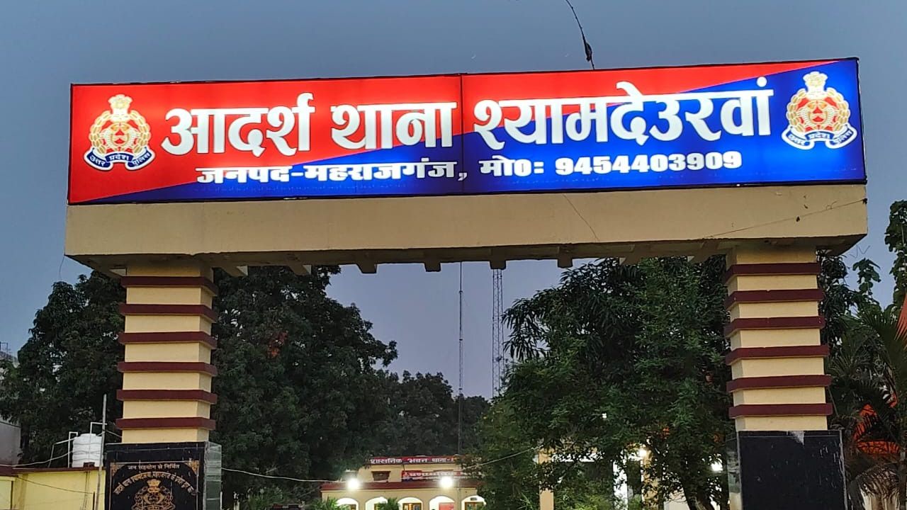 महराजगंज में गत्ता फैक्ट्री पर चोरों का धावा, इतने का माल किया साफ