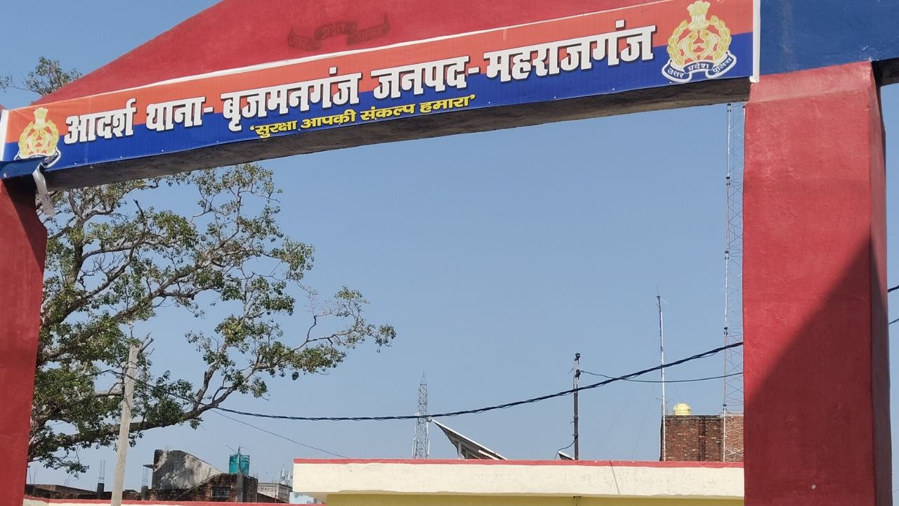 रेलवे ट्रैक पर अज्ञात शख्स का शव बरामद, मची सनसनी