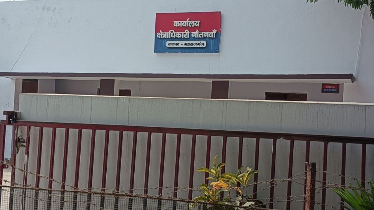 नौतनवा को कब मिलेगा पुलिस क्षेत्राधिकारी, फरेंदा के CO संभाल रहे अतिरिक्त चार्ज