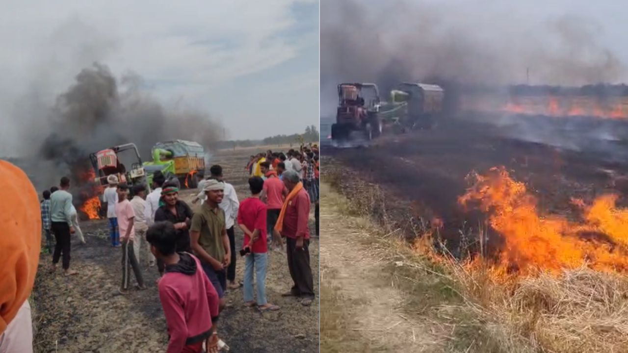 Maharajganj News: महराजगंज में भूसा मशीन में लगी भीषण आग! चिंगारी ने मचाई अफरा-तफरी, क्या हुआ नुकसान?