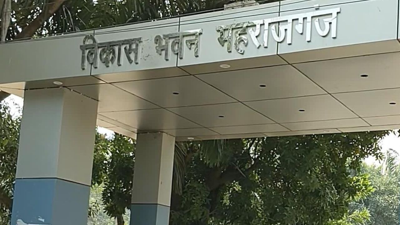 Maharajganj News: स्वच्छता से विकास तक नंबर-1, इन 5 पंचायतों पर बरसी लाखों की बारिश