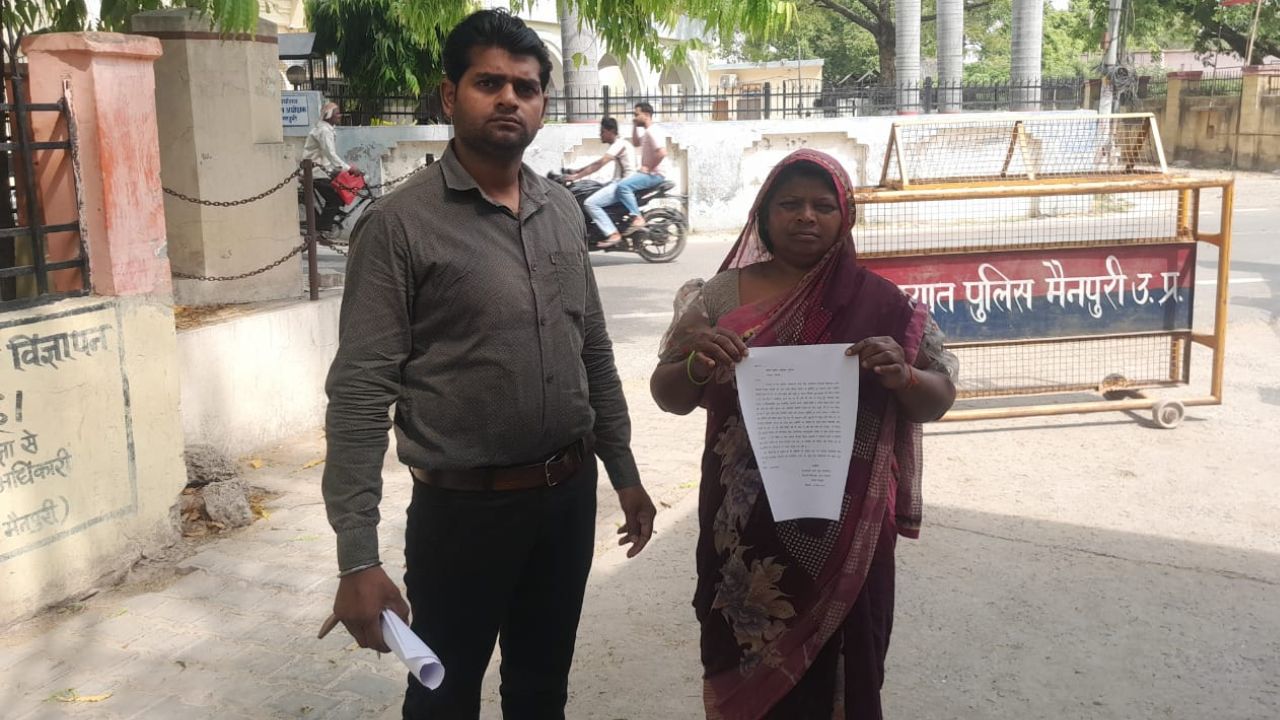 Mainpuri News: दलित विधवा महिला के घर में घुसकर मारपीट का आरोप, अभद्रता के बाद दी जान से मारने की धमकी