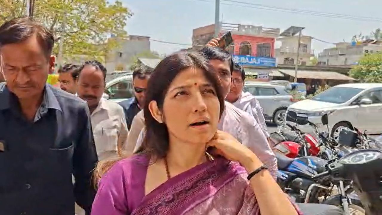 मैनपुरी पहुंची सपा सांसद डिंपल यादव बोली- चुनाव आते ही बीजेपी को याद आती है ईडी