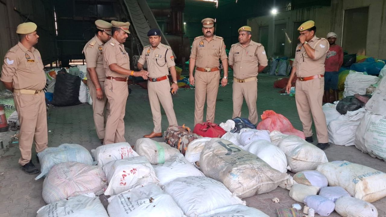 मैनपुरी में 4.05 करोड़ के ड्रग्स का दहन, ऑपरेशन में 494 किलो मादक पदार्थ नष्ट