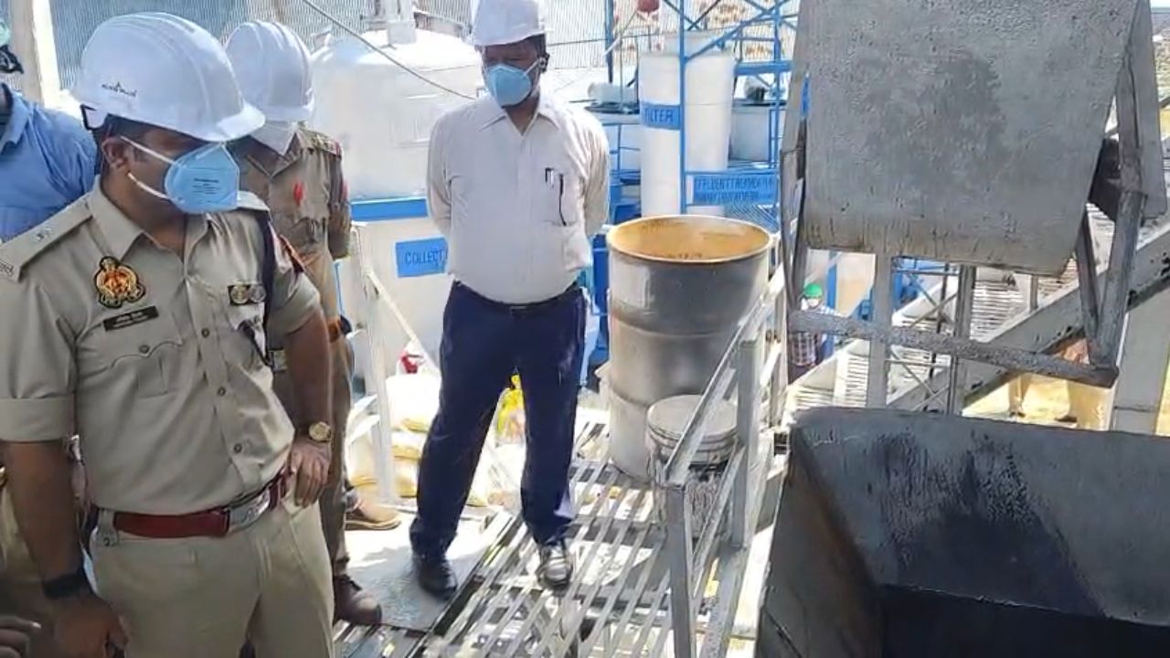 नशे के कारोबार पर करारा वार, मैनपुरी में ‘ऑपरेशन दहन’ के तहत करोड़ों का गांजा नष्ट; पढे़ं पूरी खबर