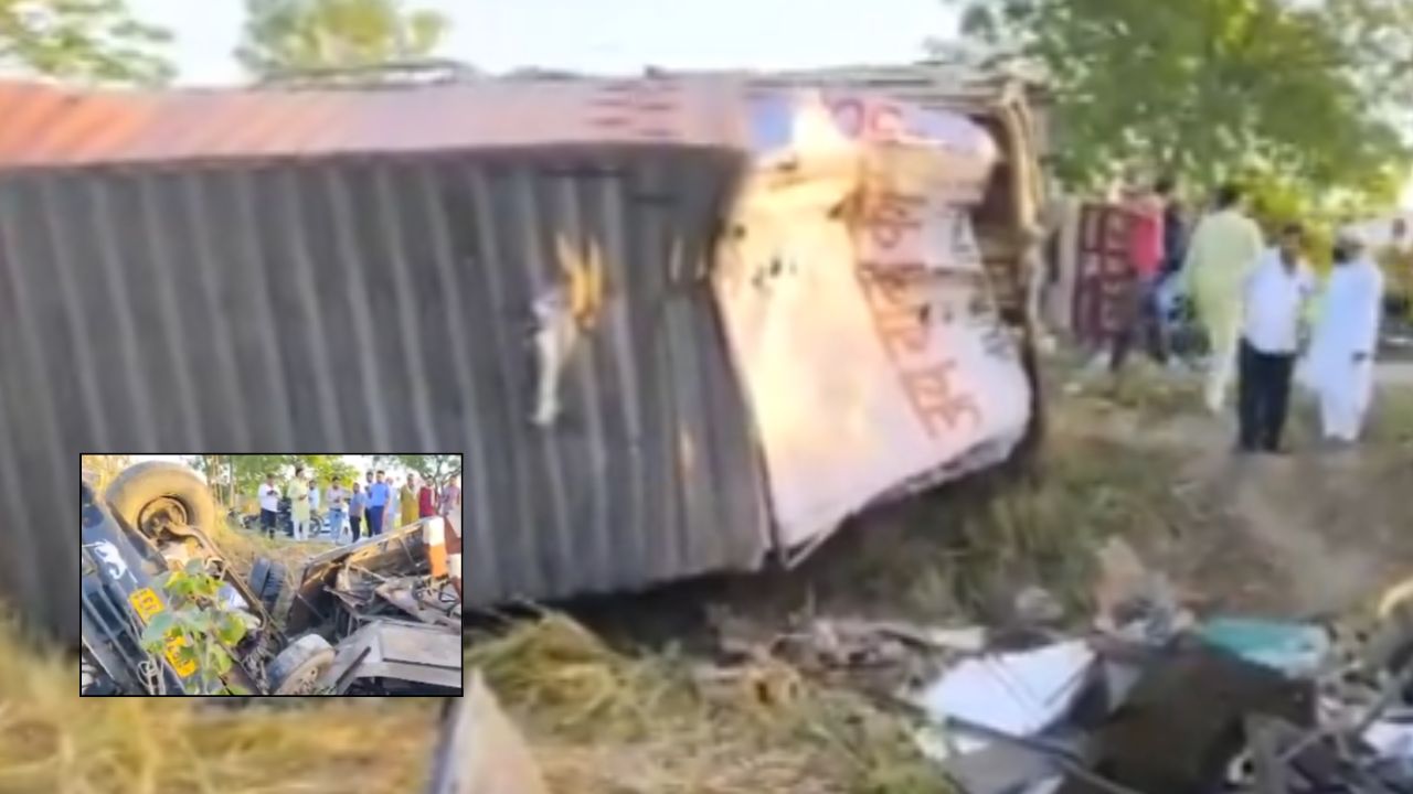 Hapur Accident: तेज रफ्तार का कहर, बस और ट्रक की टक्कर में आधा दर्जन लोगों की मौत