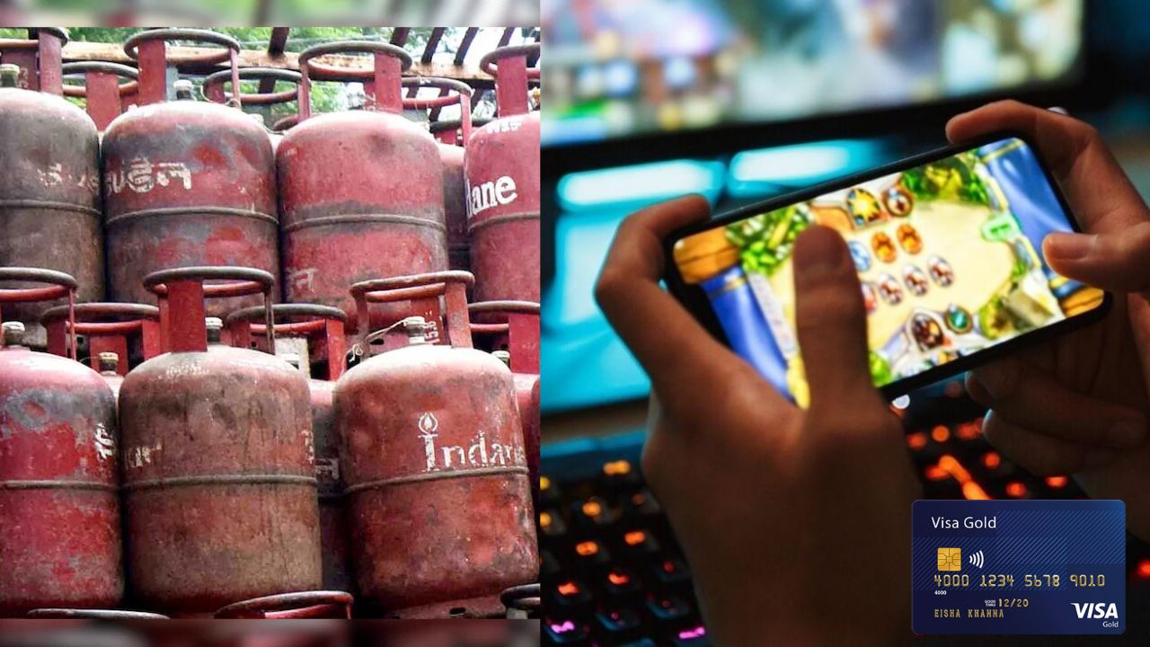 1 मई से बदलेंगे कई नियम: LPG, बैंकिंग और ऑनलाइन गेमिंग में बड़ा बदलाव, जानें क्या होगा असर