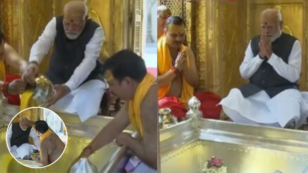 Modi In Kashi: वेदमंत्रों की गूंज के बीच पीएम मोदी ने भगवान शिव का किया अभिषेक फिर हरदोई रवाना