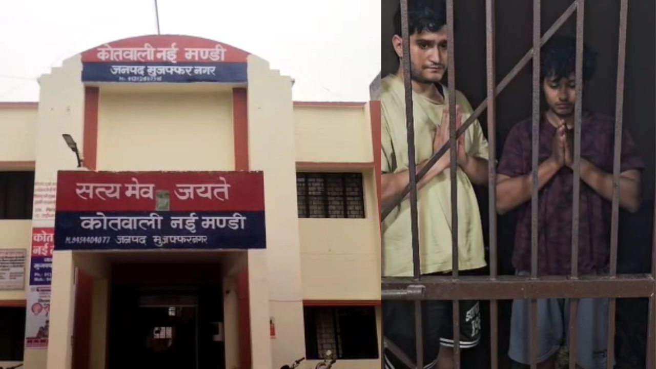 मुजफ्फरनगर में मां-बेटी से छेड़छाड़… Video वायरल होते ही पुलिस का एक्शन