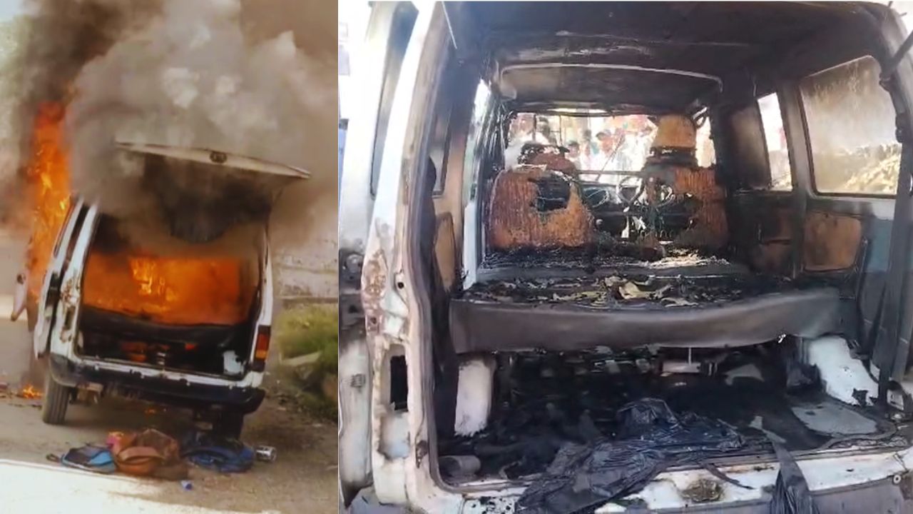 Muzaffarnagar: स्कूली वैन में लगी भीषण आग, 5 बच्चे और चालक झुलसे