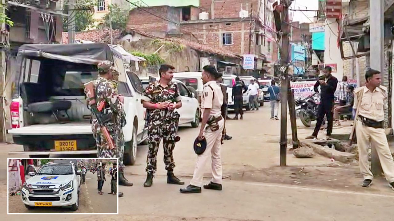 हथियार तस्करी पर शिकंजा! नालंदा में NIA-ATS की छापेमारी, गन हाउस समेत कई ठिकाने खंगाले; जानिये पूरी डिटेल्स