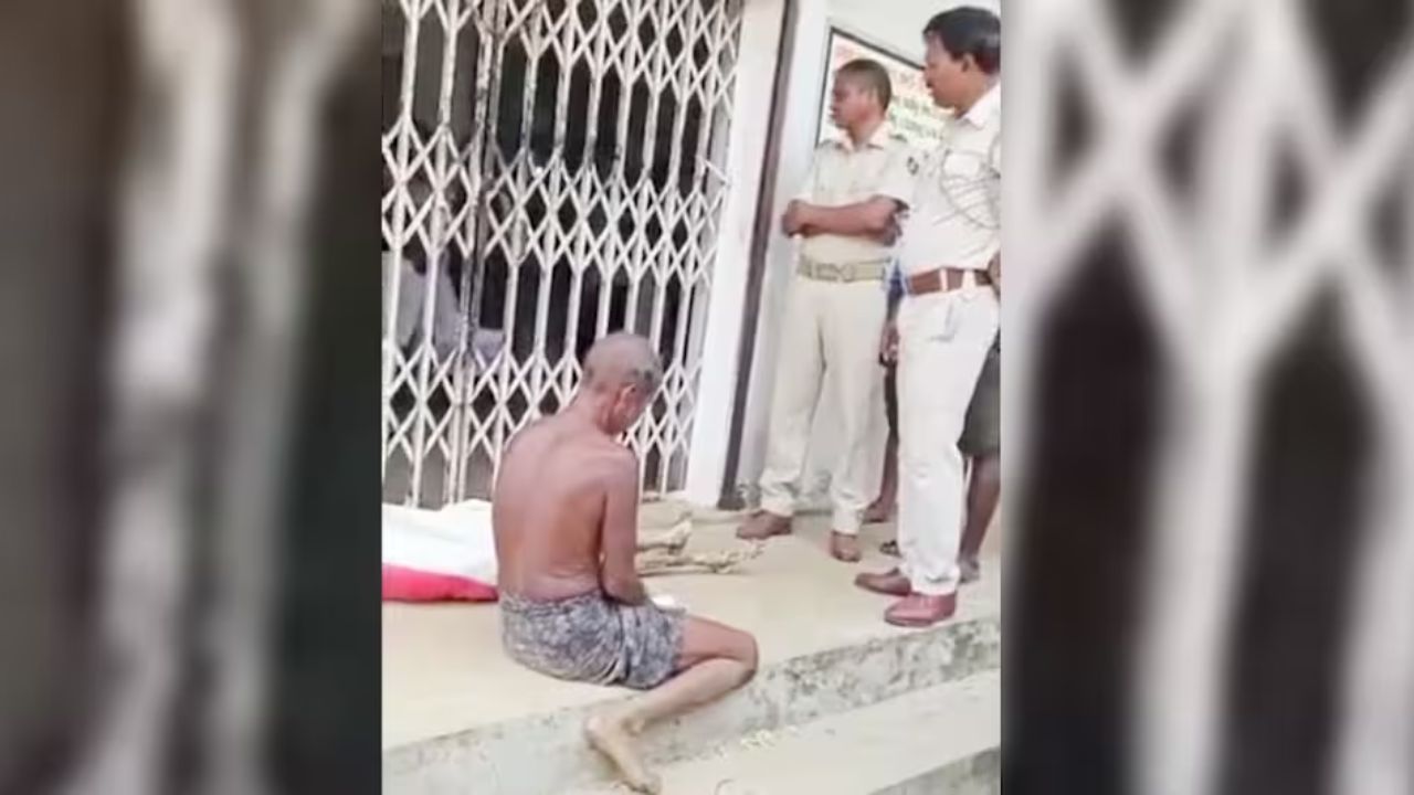 ओडिशा की दिल दहला देने वाली घटना, खाते से पैसा निकालने के लिए बहन का कंकाल लेकर बैंक पहुंचा भाई
