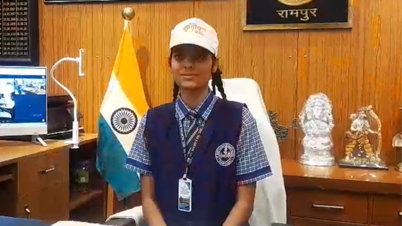 One Day DM: महिला सशक्तिकरण का अनोखा उदाहरण, रामपुर में छात्रा बनी जिलाधिकारी