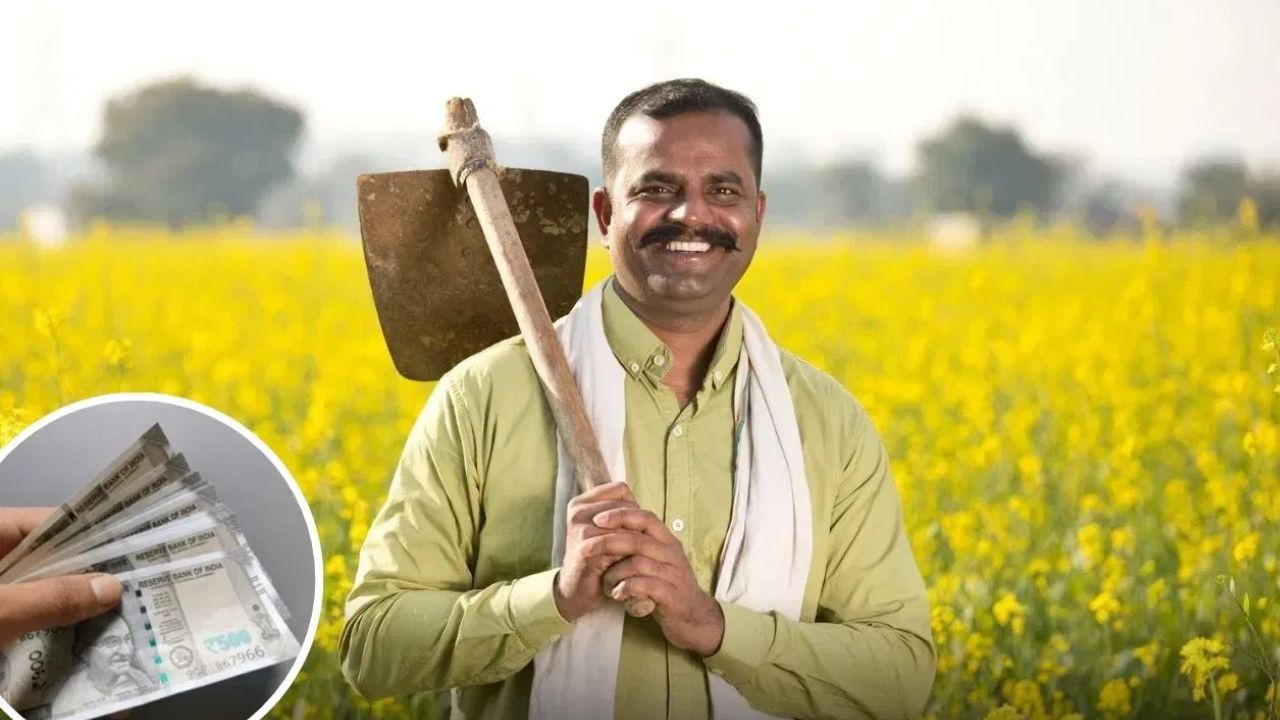  प्रधानमंत्री किसान सम्मान निधि योजना के तहत, केंद्र सरकार किसानों को हर साल ₹6,000 की आर्थिक मदद देती है। यह पूरी रकम एक साथ नहीं दी जाती, बल्कि किसानों के अकाउंट में तीन बराबर किस्तों में, यानी हर चार महीने में ₹2,000 की किस्तों में ट्रांसफर की जाती है। यह पैसा डायरेक्ट बेनिफिट ट्रांसफर (DBT) के ज़रिए सीधे उनके बैंक अकाउंट में ट्रांसफर किया जाता है। अब तक इस स्कीम की 22 किस्तें जारी हो चुकी हैं, और किसानों को अब 23वीं किस्त का इंतज़ार है। आइए जानते हैं कि अगली किस्त कब आने की उम्मीद है और इसका फ़ायदा किसे मिलेगा।