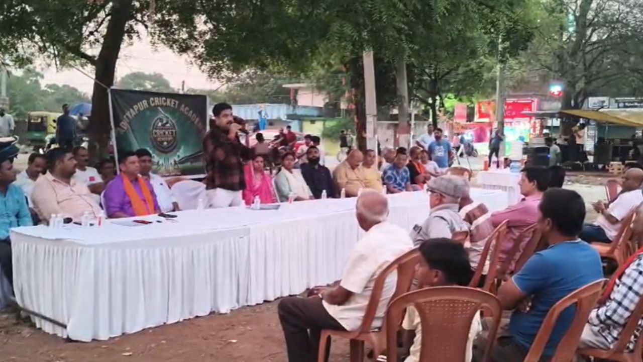 Jharkhand: सरायकेला में जागृति मैदान पर नगर निगम भवन का विरोध तेज, बैठक में एकजुट हुए लोग