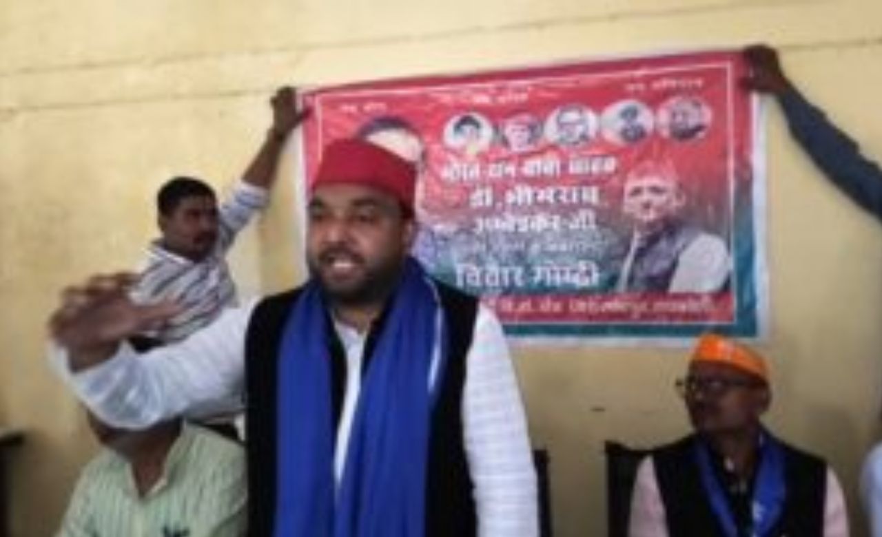 रायबरेली में सियासी घमासान: अम्बेडकर मूर्ति विवाद ने पकड़ा तूल, विधायक बोले- दबाव में हुई कार्रवाई