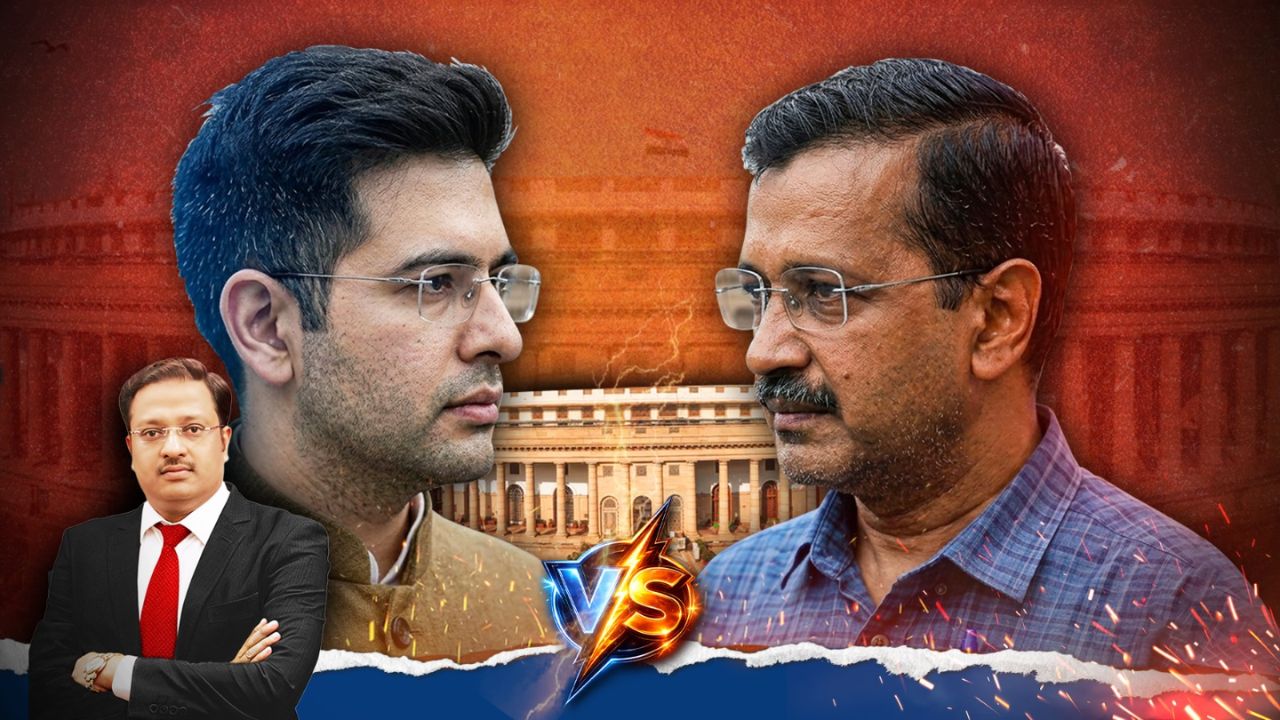 The MTA Speaks: राघव चड्ढा का अगला कदम क्या? AAP में अंदरूनी कलह या बड़ी सियासी साजिश?