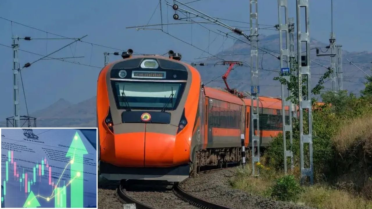 क्या रेलवे के शेयर फिर पटरी पर लौटे? दो दिन की तेजी की बड़ी वजह समझिए