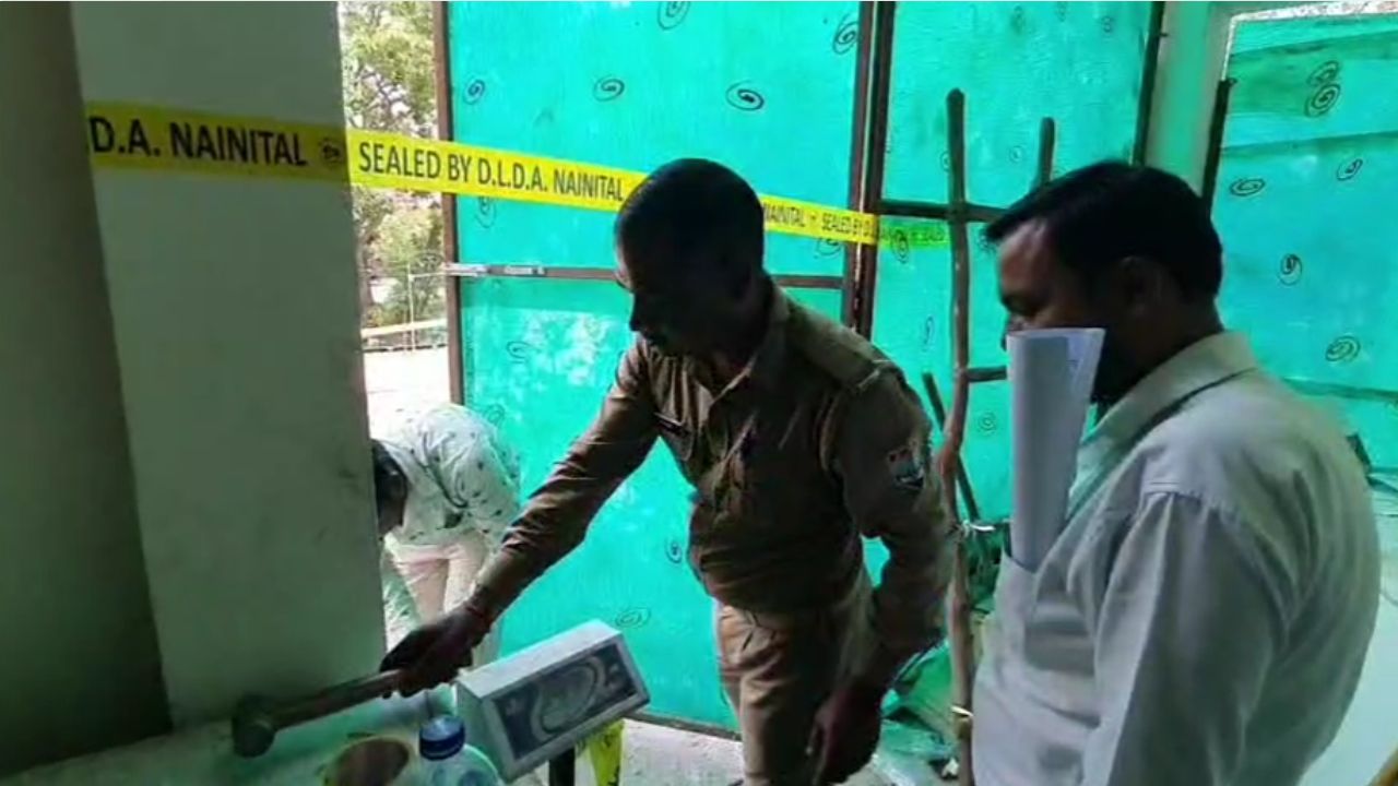 Uttarakhand News: अवैध निर्माण पर विकास प्राधिकरण सख्त, निर्माणाधीन भवन को किया सील