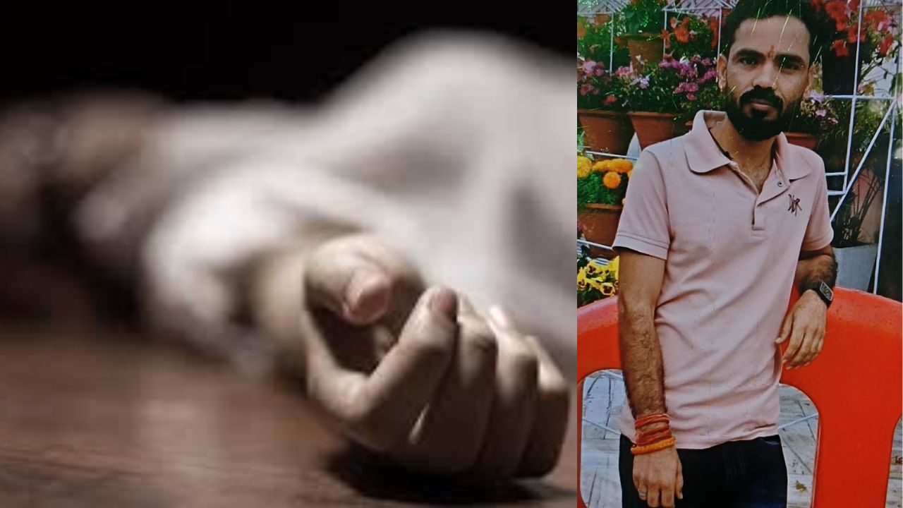 Rampur: रस्म निभाने नदी की तरफ गए… जानें कैसे शादी की खुशियां गम में बदल गईं