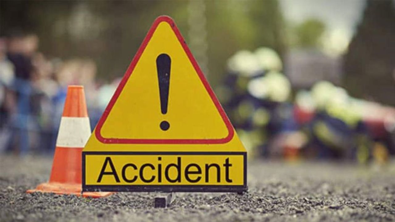 Road Accident: IPL मैच देखकर लौट रहे दो भाइयों की दर्दनाक मौत