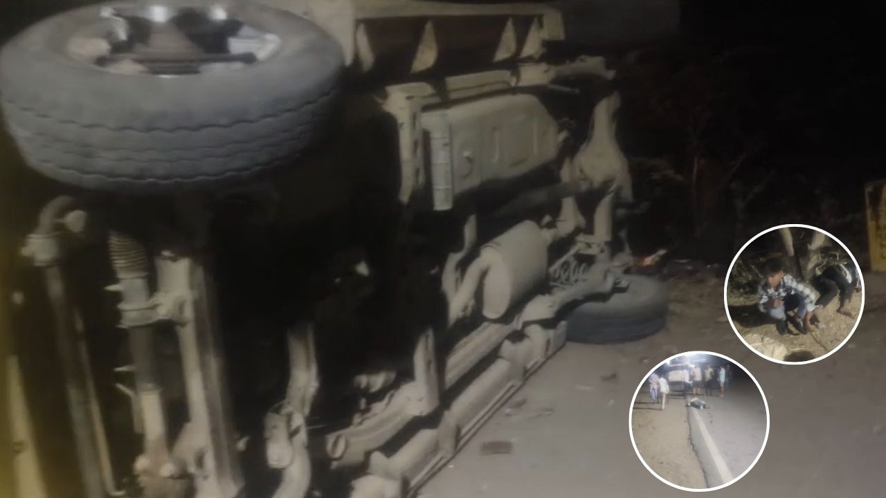 Road Accident in Sonbhadra: खुशियां बदली मातम में बारातियों की कार पलटी, मची चीख-पुकार