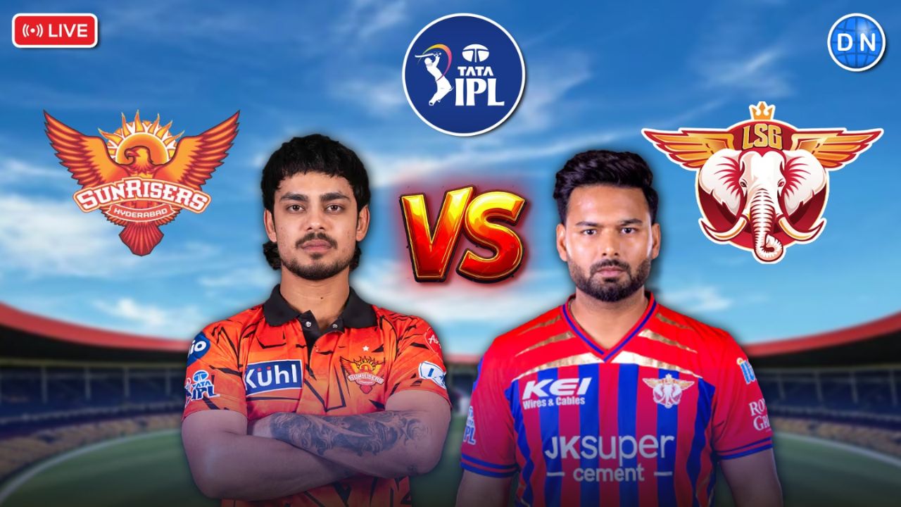 SRH vs LSG LIVE: लखनऊ ने जीता टॉस, पहले गेंदबाजी का लिया फैसला