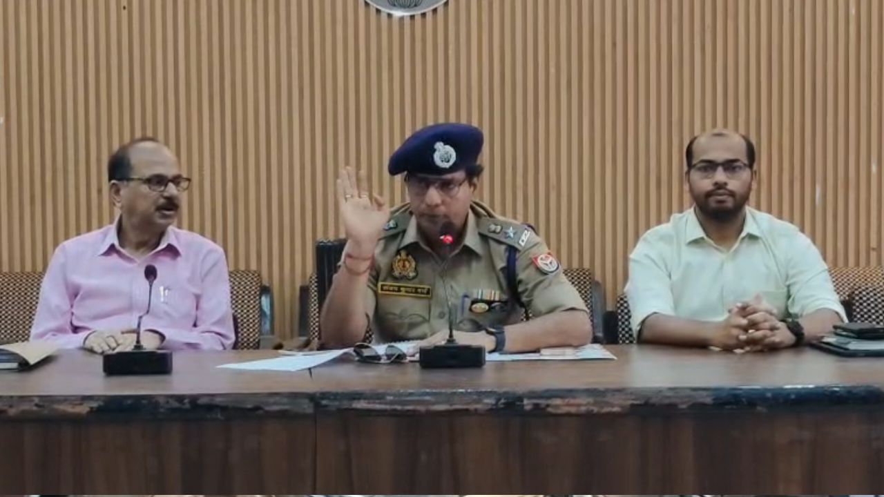 मुजफ्फरनगर में तीन दिवसीय होमगार्ड भर्ती परीक्षा; सुरक्षा के कड़े इंतजाम