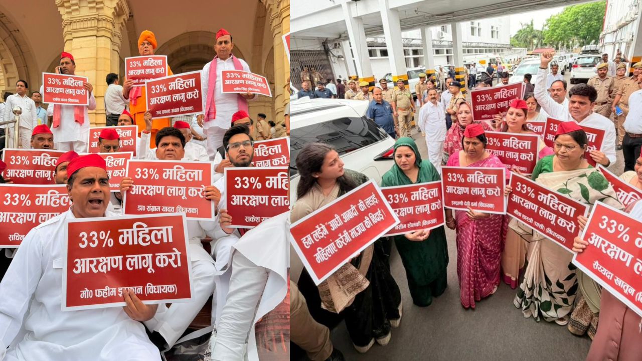 UP Assembly Special Session: विशेष सत्र से पहले सपा का विधानसभा के बाहर हल्लाबोल, नेता प्रतिपक्ष सरकार पर गंभीर आरोप