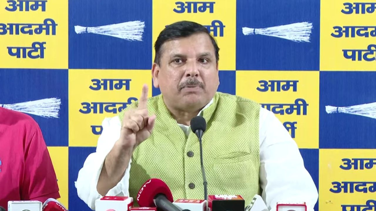 राघव चड्ढा समेत 7 सांसदों के पार्टी छोड़ने पर बोले संजय सिंह- “ऑपरेशन लोटस बेहद घटिया खेल”