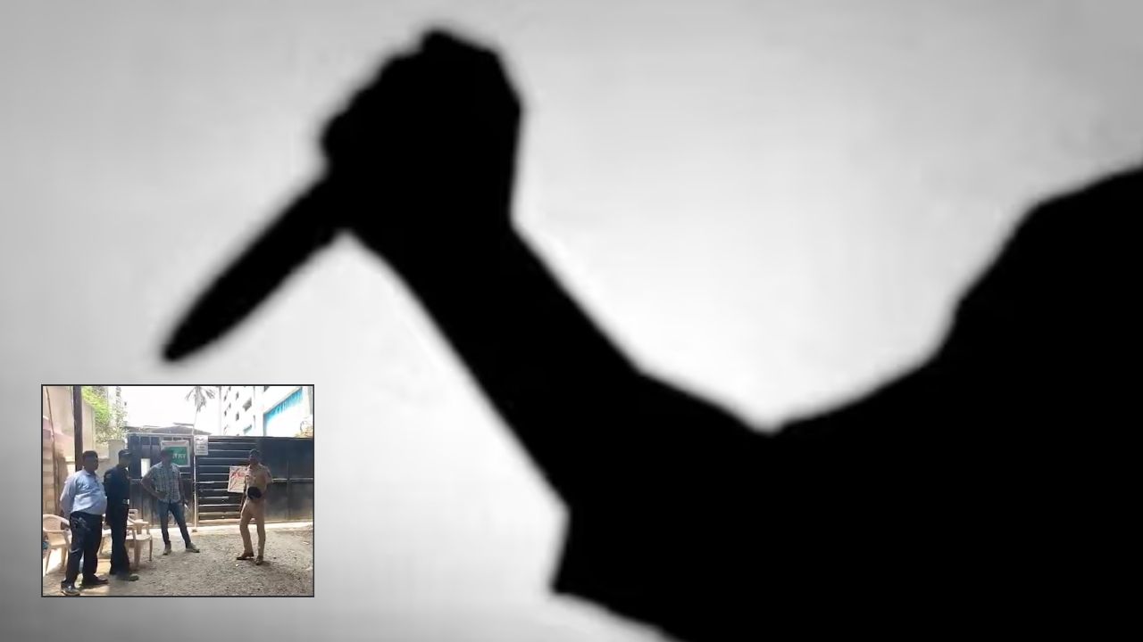 पहले नाम-धर्म पूछा, फिर कलमा पर सवाल कर गार्ड्स पर किया चाकू से वार, जानिये मुंबई की सनसनीखेज वारदात