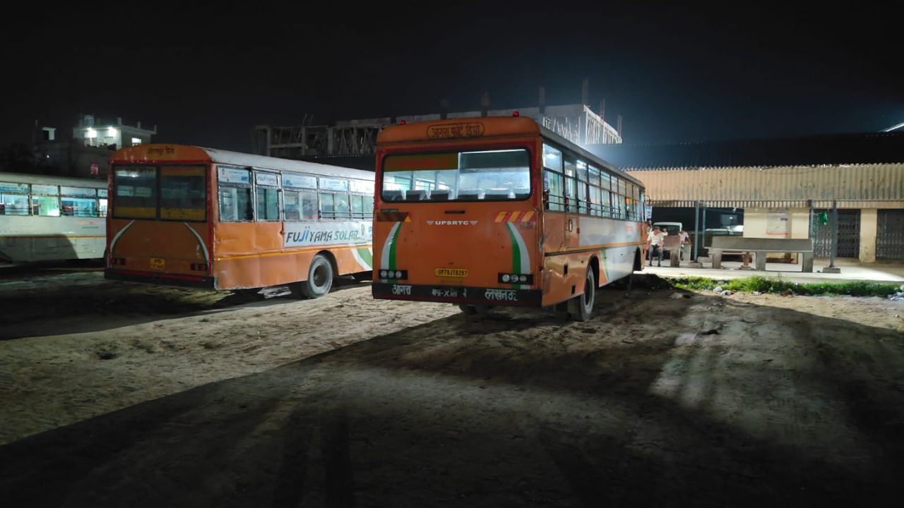 सोनौली बस स्टेशन का होगा कायाकल्प, अतंरराष्ट्रीय स्तर की होंगी सुविधाएं