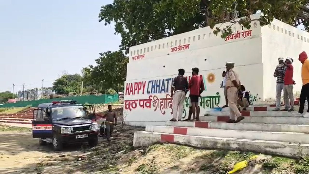 Sonbhadra News: नहाने गया युवक नदी में डूबा, जाने कैसे हु्आ हादसा