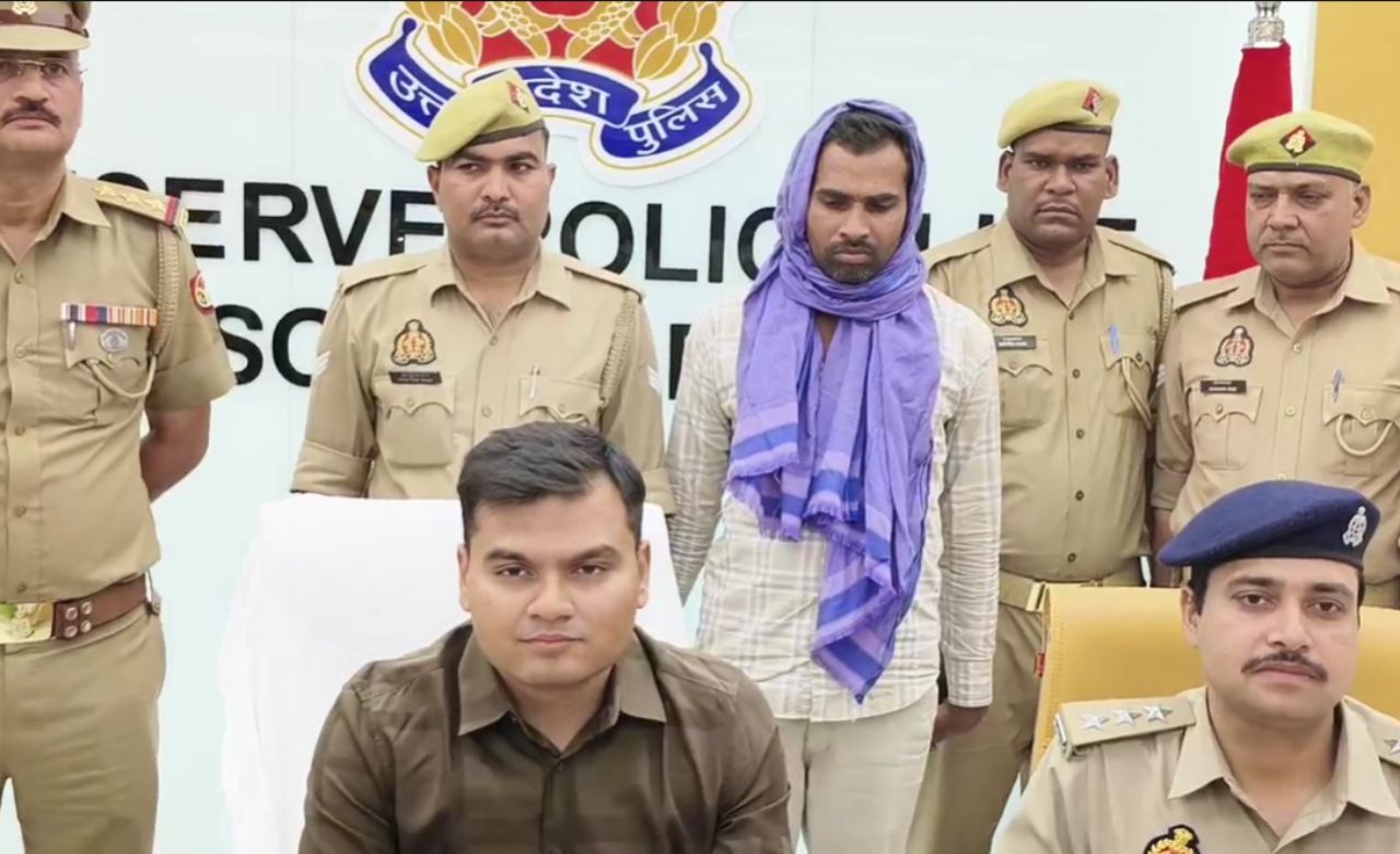 Sonbhadra Crime: मौत की साजिश का सोनभद्र पुलिस ने किया बड़ा खुलासा, एक को दबोचा