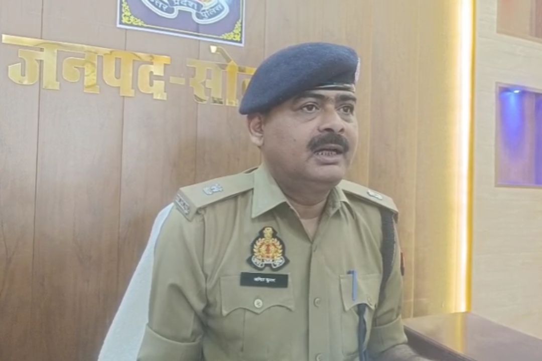 Sonbhadra: फर्जी फर्म से 70 लाख का GST घोटाला, आरोपी गिरफ्तार