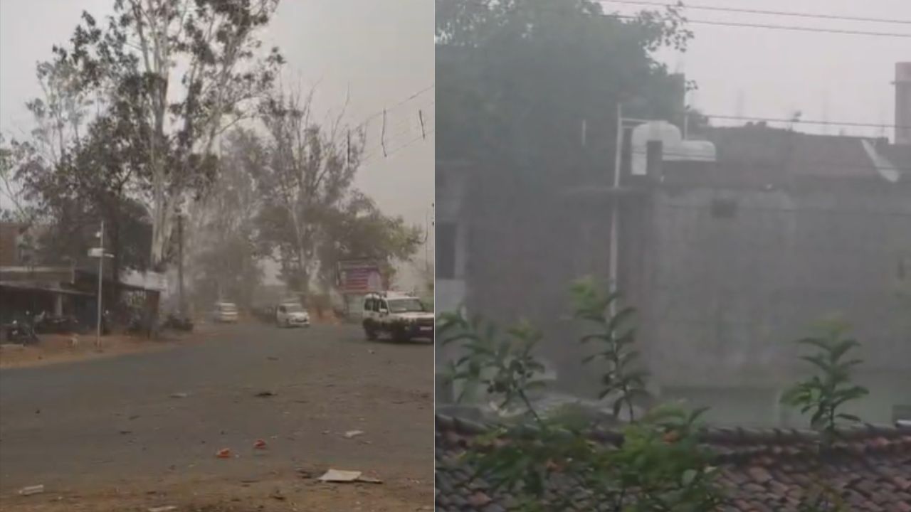 Sonbhadra: बारिश से मिली राहत, बिजली संकट गहराया