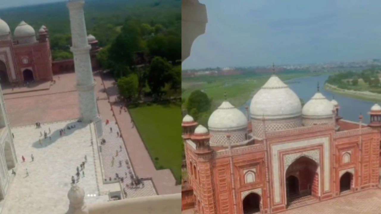 Viral Video: ताजमहल की प्रतिबंधित मीनार से 360° वीडियो वायरल, सुरक्षा चूक पर संविदा कर्मचारी बर्खास्त