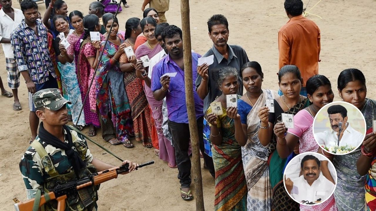 Tamil Nadu Elections: कड़ी सुरक्षा के बीच मतदान जारी, युवा वोटर्स बने गेमचेंजर, क्या बदलेगी सत्ता या लौटेगी पुरानी सरकार?